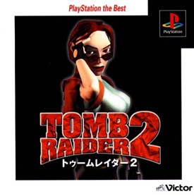 ＴＯＭＢ　ＲＡＩＤＥＲ　２　ＰｌａｙＳｔａｔｉｏｎ　ｔｈｅ　Ｂｅｓｔ