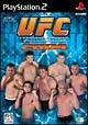 UFC　2004
