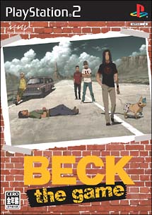 ＢＥＣＫ　ＴＨＥ　ＧＡＭＥ