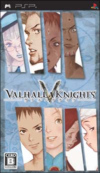 ＶＡＬＨＡＬＬＡ　ＫＮＩＧＨＴＳ　－ヴァルハラナイツ－