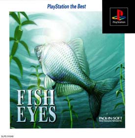 ＦＩＳＨ　ＥＹＥＳ　ザベスト