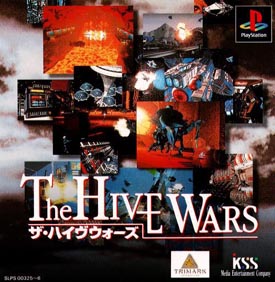 The Hive Wars ｐｌａｙｓｔａｔｉｏｎ Tsutaya ツタヤ