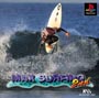MAX　SURFING　2nd