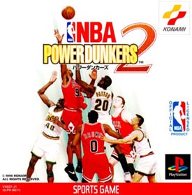 ＮＢＡ　ＰＯＷＥＲＤＵＮＫＥＲＳ　２