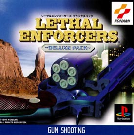 ＬＥＴＨＡＬ　ＥＮＦＯＲＣＥＲＳ　～ＤＥＬＵＸＥ　ＰＡＣＫ～