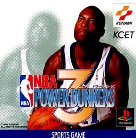 ＮＢＡ　ＰＯＷＥＲＤＵＮＫＥＲＳ　３