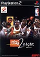 ESPN　nba　2　night