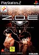 Z．O．E　ゾーン　オブ　ジ　エンダーズ