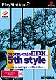 beatmania　II　DX　5th　style　new　songs　collection