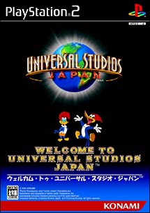 ＷＥＬＣＯＭＥ　ＴＯ　ＵＮＩＶＥＲＳＡＬ　ＳＴＵＤＩＯＳ　ＪＡＰＡＮ