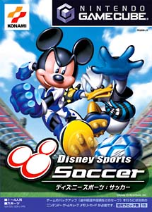 Ｄｉｓｎｅｙ　Ｓｐｏｒｔｓ：Ｓｏｃｃｅｒ