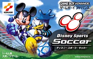 Disney Sports:Soccer
