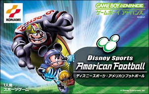 Ｄｉｓｎｅｙ　Ｓｐｏｒｔｓ：Ａｍｅｒｉｃａｎ　Ｆｏｏｔｂａｌｌ