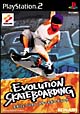 Evolution　Skateboarding