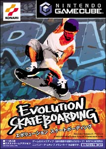 Ｅｖｏｌｕｔｉｏｎ　Ｓｋａｔｅｂｏａｒｄｉｎｇ