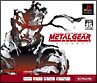 METAL　GEAR　SOLID　INTEGRAL　（PS　one　Books）