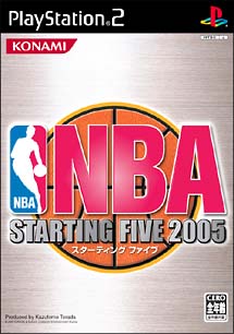 ＮＢＡ　ＳＴＡＲＴＩＮＧ　ＦＩＶＥ　２００５