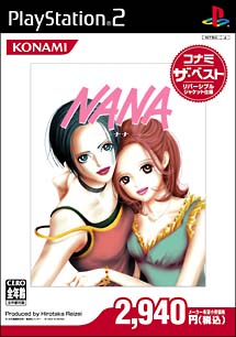 Nana コナミ ザ ベスト ｐｓ２ 本 漫画やdvd Cd ゲーム アニメをtポイントで通販 Tsutaya オンラインショッピング