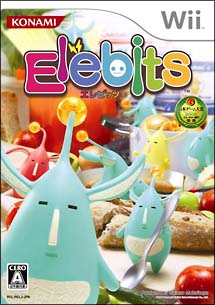 Ｅｌｅｂｉｔｓ　エレビッツ