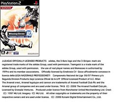 Jリーグ　ウイニングイレブン　10　＋　欧州リーグ　’06－’07シーズン