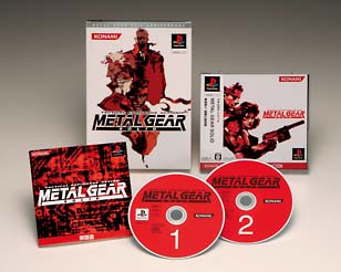 ＭＥＴＡＬ　ＧＥＡＲ　ＳＯＬＩＤ　ＭＥＴＡＬ　ＧＥＡＲ　２０ｔｈ　ＡＮＮＩＶＥＲＳＡＲＹ