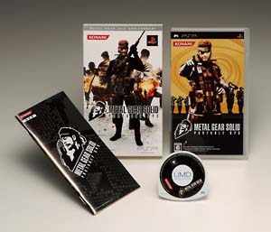 ＭＥＴＡＬ　ＧＥＡＲ　ＳＯＬＩＤ　ＰＯＲＴＡＢＬＥ　ＯＰＳ　ＭＥＴＡＬ　ＧＥＡＲ　２０ｔｈ　ＡＮＮＩＶＥＲＳＡＲＹ