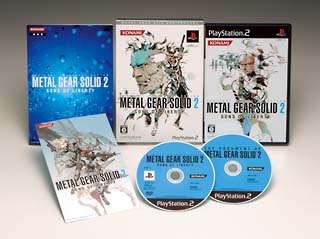 ＭＥＴＡＬ　ＧＥＡＲ　ＳＯＬＩＤ　２　ＳＯＮＳ　ＯＦ　ＬＩＢＥＲＴＹ　ＭＥＴＡＬ　ＧＥＡＲ　２０ｔｈ　ＡＮＮＩＶＥＲＳＡＲＹ