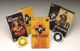 ＭＥＴＡＬ　ＧＥＡＲ　ＳＯＬＩＤ　ＰＯＲＴＡＢＬＥ　ＯＰＳ＋　＜ＤＥＬＵＸＥ　ＰＡＣＫ＞