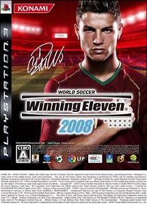 ＷＯＲＬＤ　ＳＯＣＣＥＲ　Ｗｉｎｎｉｎｇ　Ｅｌｅｖｅｎ　２００８