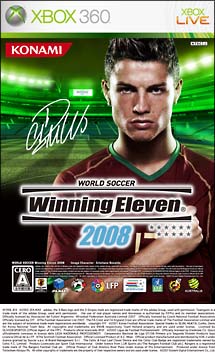 ＷＯＲＬＤ　ＳＯＣＣＥＲ　Ｗｉｎｎｉｎｇ　Ｅｌｅｖｅｎ　２００８