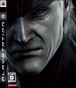 ＭＥＴＡＬ　ＧＥＡＲ　ＳＯＬＩＤ　４　－ＧＵＮＳ　ＯＦ　ＴＨＥ　ＰＡＴＲＩＯＴＳ－