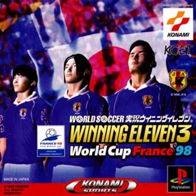 ワールド　サッカー実況ウイニングイレブン　３　Ｗｏｒｌｄ　Ｃｕｐ　Ｆｒａｎｃｅ’９８