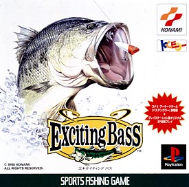 Ｅｘｃｉｔｉｎｇ　Ｂａｓｓ