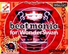 beatmania　for　WonderSwan