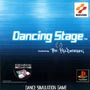 Dancing　Stage　featuring　TRUE　Kiss　DESTiNATiON
