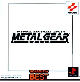 ＭＥＴＡＬ　ＧＥＡＲ　ＳＯＬＩＤ　（コナミ　ザ　ベスト）