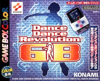 Ｄａｎｃｅ　Ｄａｎｃｅ　Ｒｅｖｏｌｕｔｉｏｎ　ＧＢ