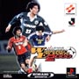 J．LEAGUE　実況ウイニングイレブン2000