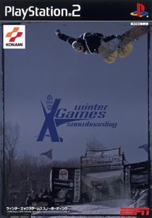 ＥＳＰＮ　Ｗｉｎｔｅｒ　Ｘ　Ｇａｍｅｓ　Ｓｎｏｗｂｏａｒｄｉｎｇ