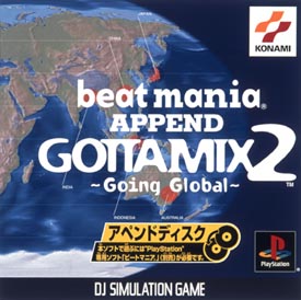 ｂｅａｔｍａｎｉａ　ＡＰＰＥＮＤ　ＧＯＴＴＡＭＩＸ　２　～Ｇｏｉｎｇ　Ｇｌｏｂａｌ～