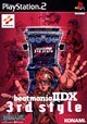 beatmania　IIDX　3rd　style