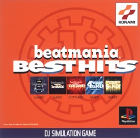 ｂｅａｔｍａｎｉａ　ＢＥＳＴ　ＨＩＴＳ