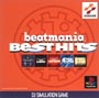 beatmania　BEST　HITS