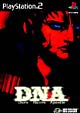 D．N．A．　〜Dark　Native　Apostle〜
