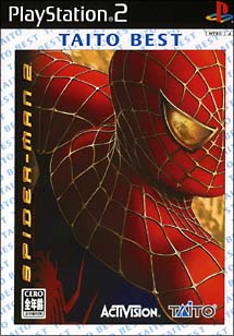 ＳＰＩＤＥＲ－ＭＡＮ　２　ＴＡＩＴＯ　ＢＥＳＴ