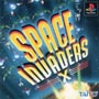 SPACE　INVADERS　X　（スペースインベーダーエツクス）