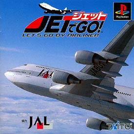 ＪＥＴでＧＯ！　ＬＥＴ’Ｓ　ＧＯ　ＢＹ　ＡＩＲＬＩＮＥＲ