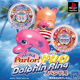 ＨＥＩＷＡ　Ｐａｒｌｏｒ！ＰＲＯ　ＤｏｌｐｈｉｎＲｉｎｇスペシャル