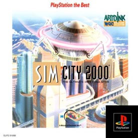 ＳＩＭＣＩＴＹ　２０００　ＰｌａｙＳｔａｔｉｏｎ　ｔｈｅ　Ｂｅｓｔ