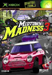 ＭＩＤＴＯＷＮ　ＭＡＤＮＥＳＳ　３